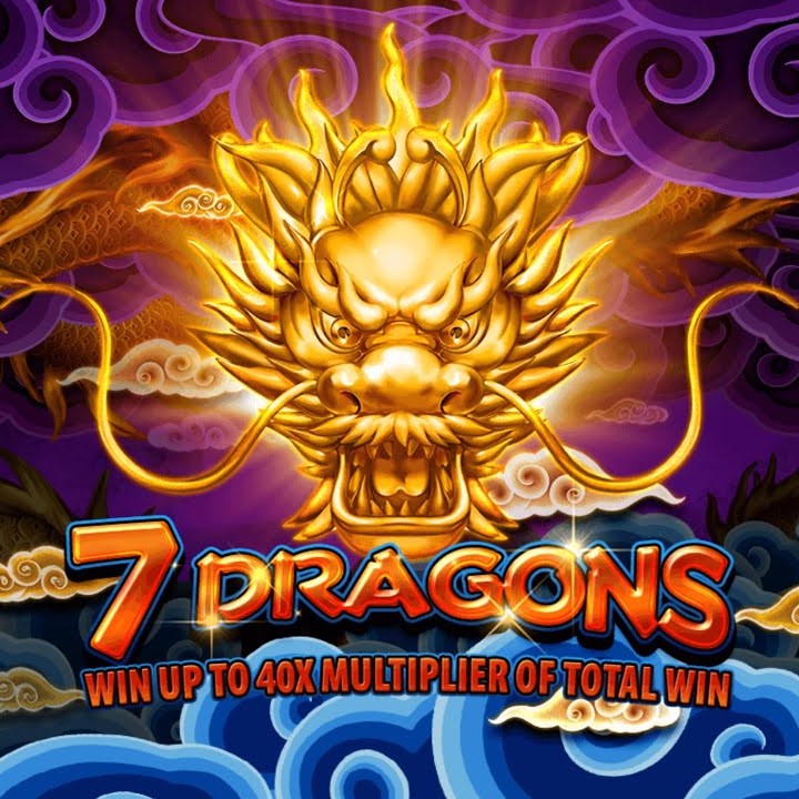 เกมส์ 7 DRAGONS