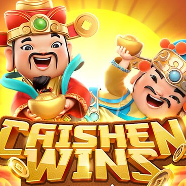 เกมส์ CAISHEN WINS